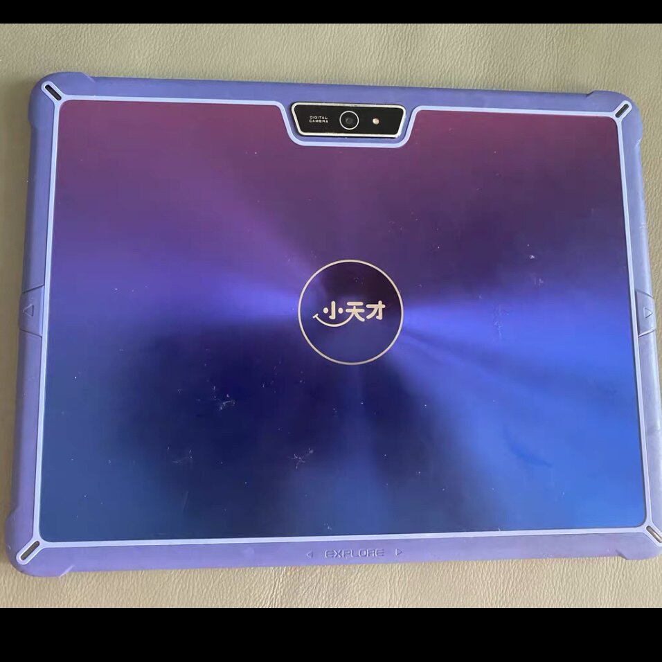 FPC-70F2-V01昂达V7193G触摸屏V