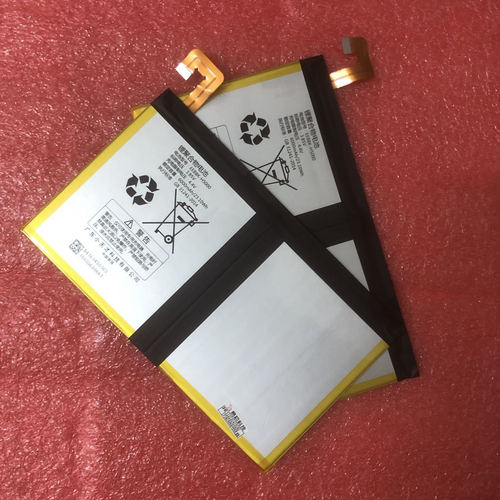 步步高h20电池S5S6S3PROW/S