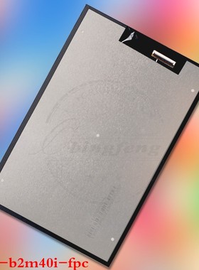 K101-B2M40I-FPC-B\E显示屏K101-IM2BA02-C\F\L内屏C\A\B2M401