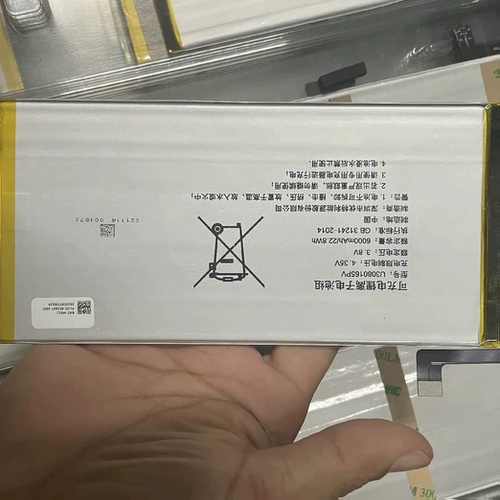 尚伊N77精英时尚豪华版A7爱魅A7