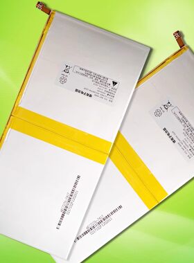T90G90读书郎G600G600锂电池