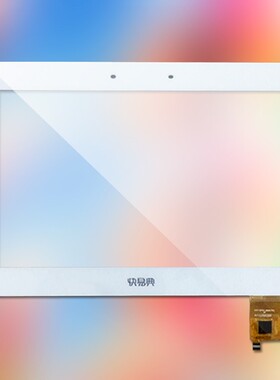 KIMI i8 SE快易典H58 H26 S触摸屏显示内外屏幕总成80701-0A5748A