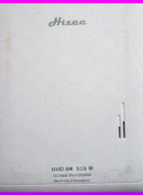 Hizee汇泽H10D双四核内外屏触摸屏手写显示屏C.FPC.WT1051A101V00