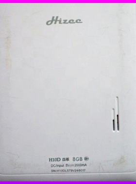 Hizee汇泽H10D双四核内外屏触摸