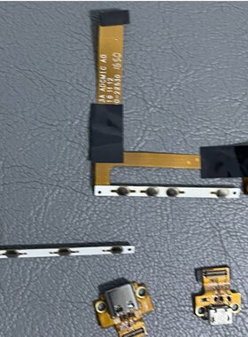优学派U32U26U27S18S17U22 U36+pro充电口尾插内外按键排线