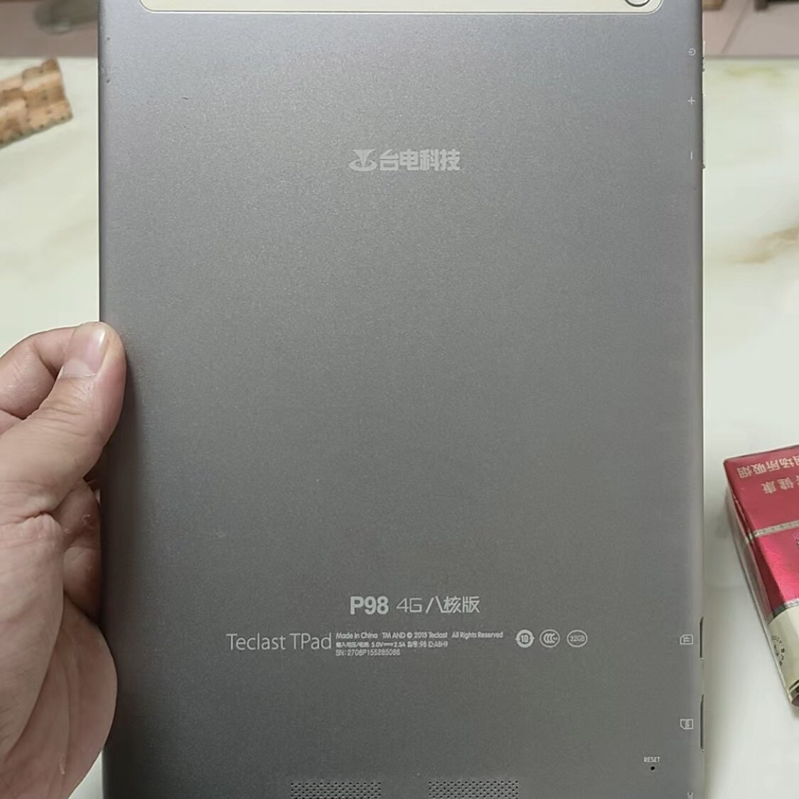 台电P98 Air八核X98 II III 4G3G触摸屏内外屏液晶总成PB97JG1333