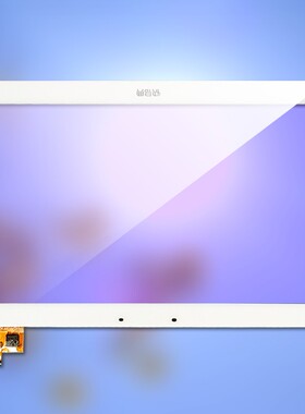 快易典H60总成DXG1J2-1255-101B触摸屏H90H80 S显示PRO内外屏幕