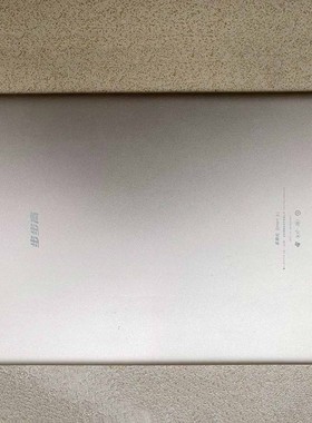 S5C步步高S1S2S3PROW后盖尾插外边中框机框架排线X1侧按键P19H100