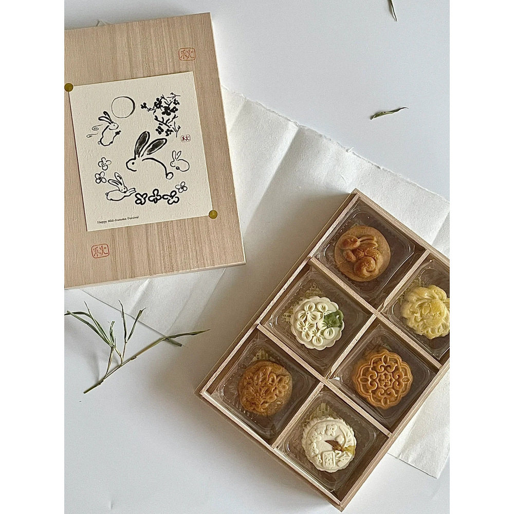 2025新款中秋月饼大礼盒包装盒蛋黄酥广式流心糕点礼品盒空盒