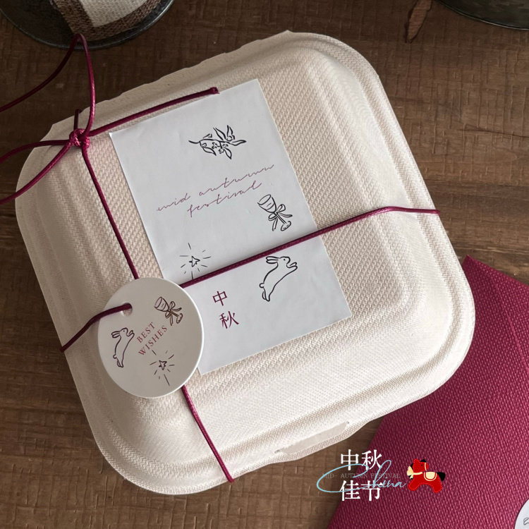 月饼包装盒中秋节礼盒伴手礼一口酥迷你冰皮流心月饼盒蛋黄酥空盒