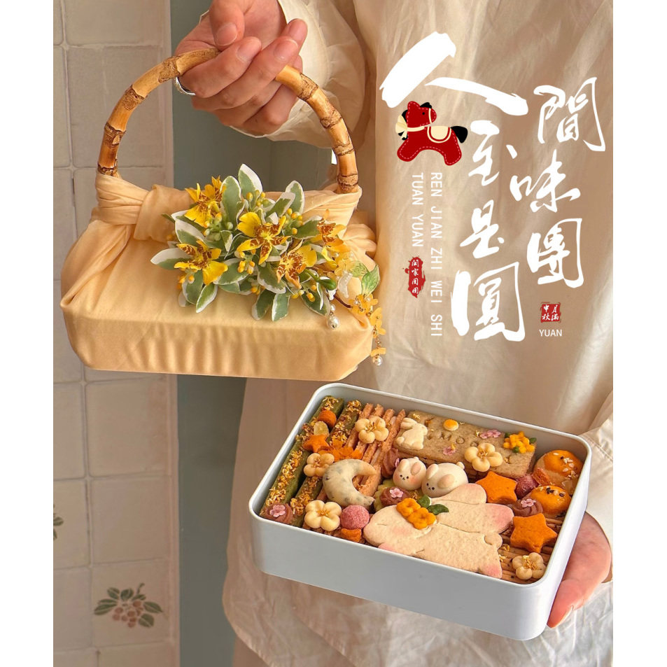 中秋新品广式鲜肉月饼礼盒蛋黄酥包装盒高档手提月饼盒礼品盒空盒