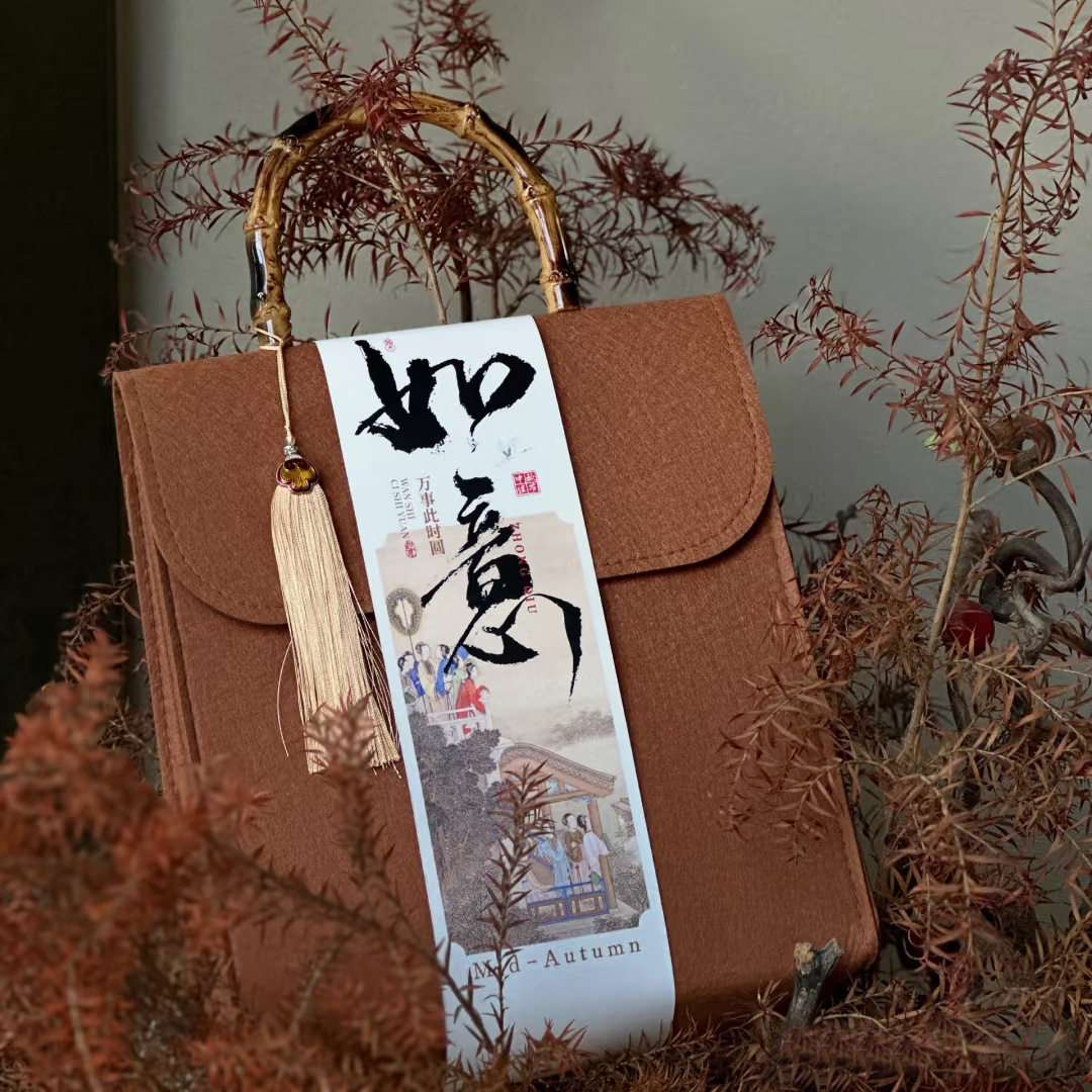 中秋蛋黄酥包装盒礼盒中秋节礼品盒子雪媚娘苏式糕点广式月饼礼盒