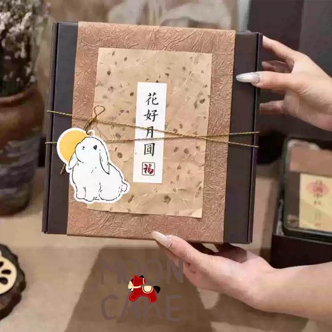 新款中秋节广式冰皮流心月饼蛋黄酥伴手礼盒商务答谢客户礼盒空盒