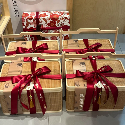 2025新款月饼包装盒礼品盒中秋水果蛋黄酥冰皮流心广式月饼手提篮