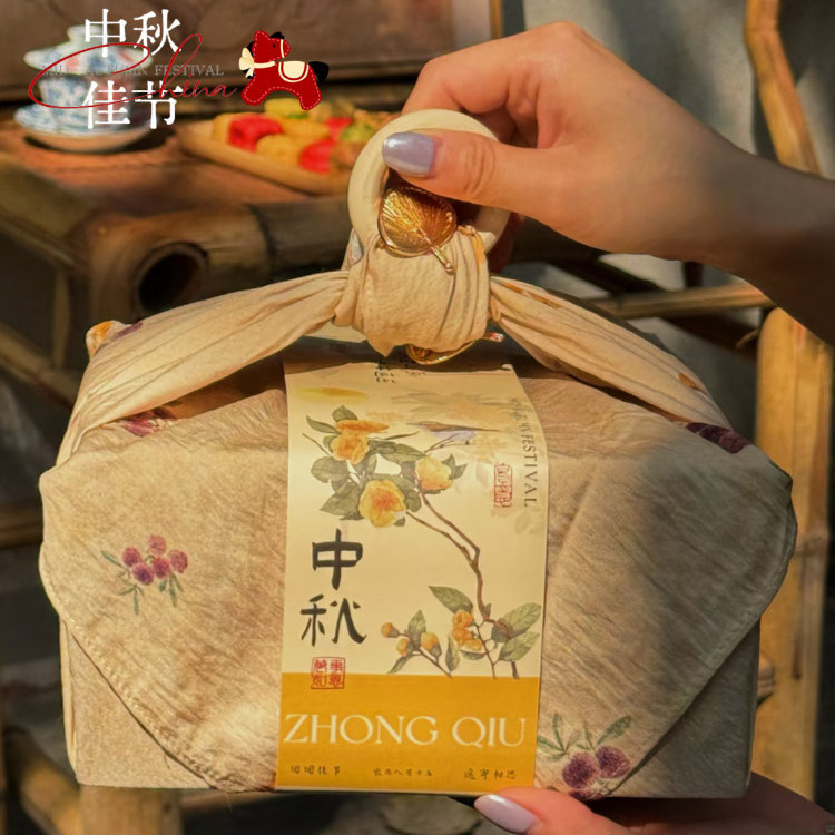 中秋月饼礼盒包装盒2026手提水果流心广式月饼蛋黄酥包装伴手礼盒
