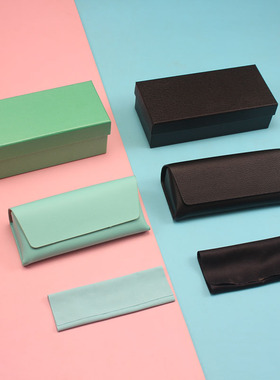 批发高品质蓝色黑色皮质软包眼镜盒套装磁吸翻盖太阳镜盒定制logo