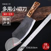 陈正强碳钢剥皮刀手工锻打传统屠宰用刀杀猪钢刀割肉刀剔骨分割刀
