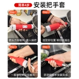 Ручка, силиконовая рукоятка для домашнего использования из нержавеющей стали, «сделай сам», защита от ожогов