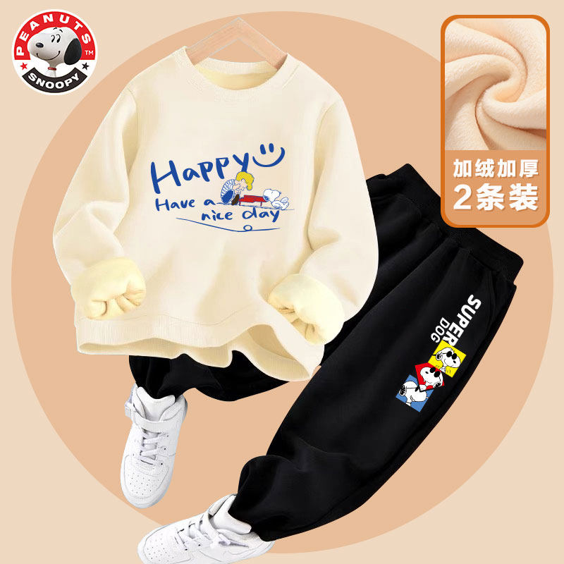 史努比儿童套装加绒秋冬新款男童运动2件套女童加厚保暖卫衣卫裤高性价比高么？