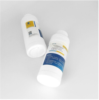 海标纯化水检测试剂标准溶液