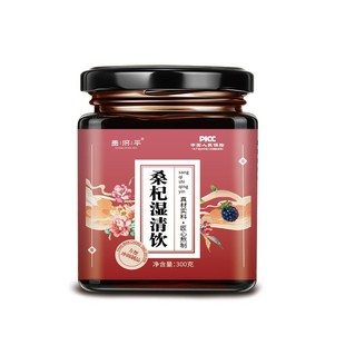 竹清荷雅 春荷映竹 兰露春辉 荷影蓝风 荷风春夜 春荷听雨