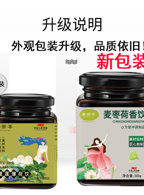 竹清荷雅 春荷映竹 兰露春辉 荷影蓝风 荷风春夜 春荷听雨