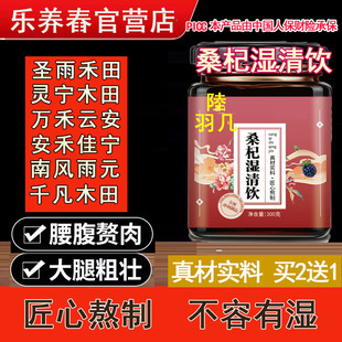 圣雨禾田 灵宁木田 万禾云安 安禾佳宁 南风雨元 千凡木田
