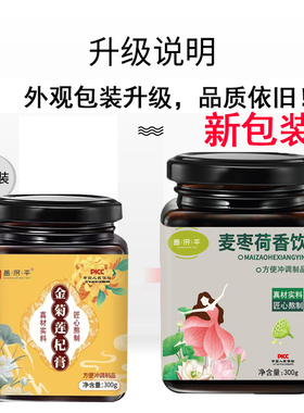 彩明禾山 银汉禾山 路雨春鸣 知中禾山 怡然安石 君叶安石