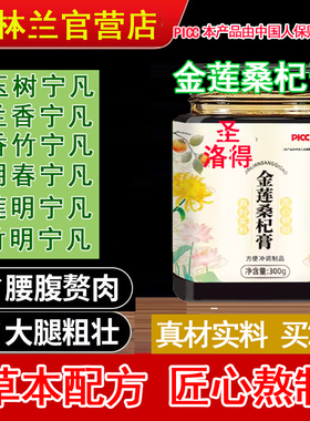 玉树宁凡 兰香宁凡 香竹宁凡 明春宁凡 莲明宁凡 竹明宁凡
