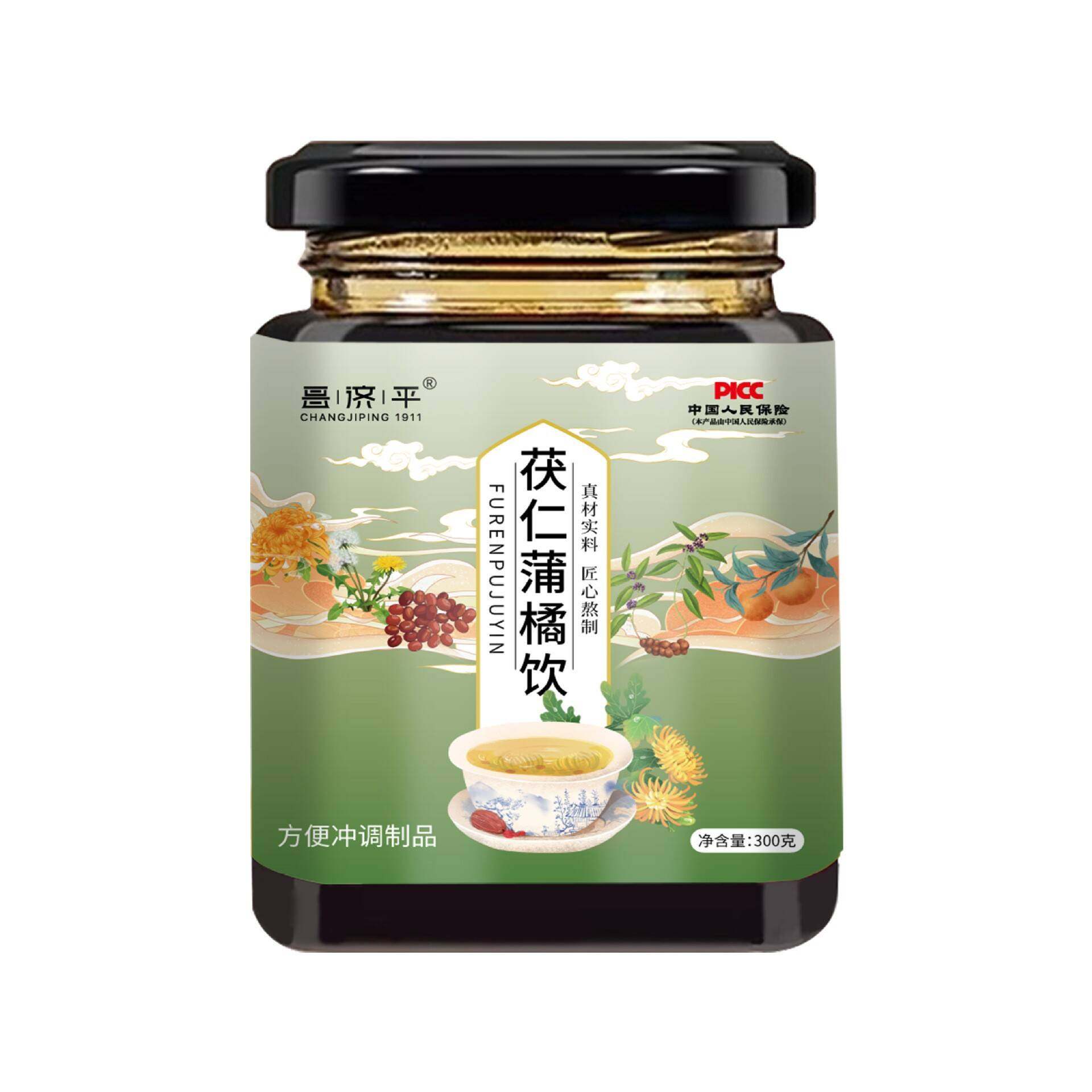 波飞轻花 梦如雨细 宝情一许 红年上雨 江合桃绿 天壮时雨