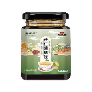 波飞轻花 梦如雨细 宝情一许 红年上雨 江合桃绿 天壮时雨