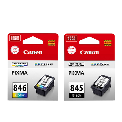 佳能全新原装墨盒845黑色846彩色