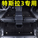 专用26款 特斯拉model3焕新版 脚垫全包围特斯拉3汽车用品防水环保