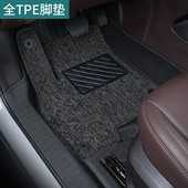 包门槛TPE脚垫专用奇瑞瑞虎8pro瑞虎8plus瑞虎8卓越版 第五代 26款