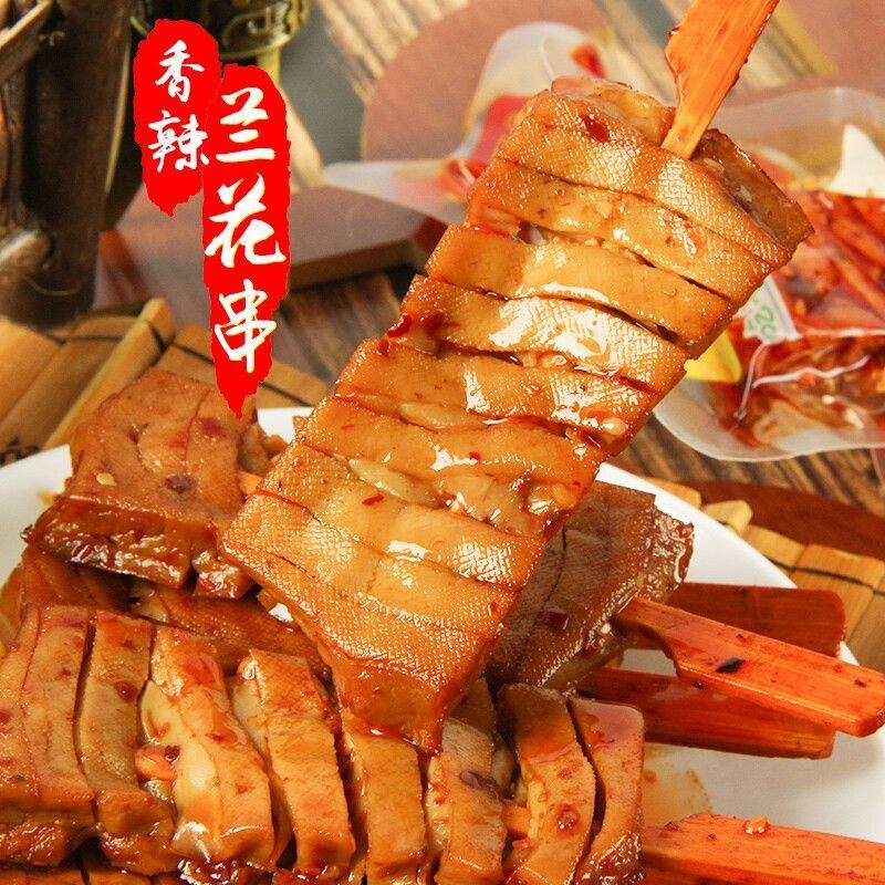 兰花干豆腐串手撕豆干散装麻香辣豆制品卤熟食袋装网红小吃零食品