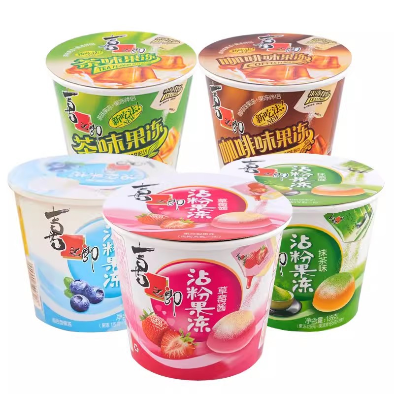 沾粉果冻喜之郎咖啡果冻草莓蓝莓芒果酱抹茶味摇滚摇冻儿童小零食