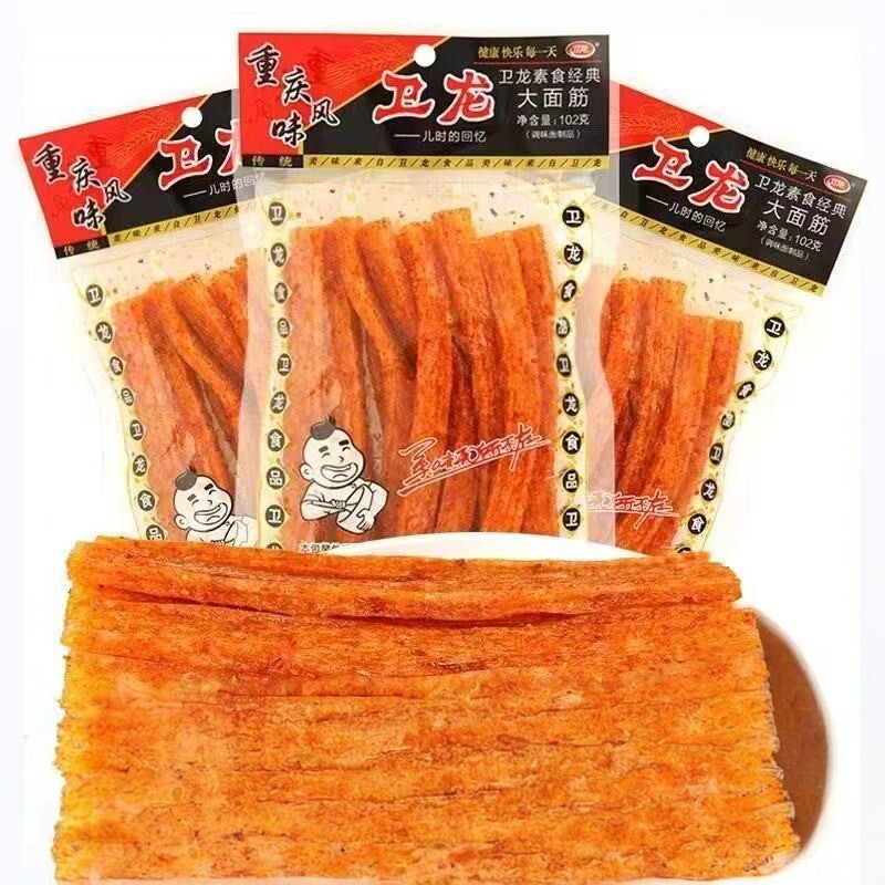 卫龙辣条大面筋袋装小魔女麻香辣豆皮小包装零食特产小吃休闲食品