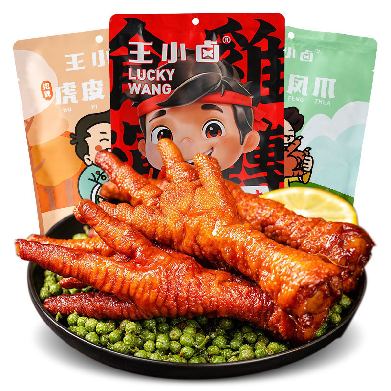 王小卤虎皮凤爪即食鸡爪210g袋装网红零食麻香辣卤味小吃休闲食品