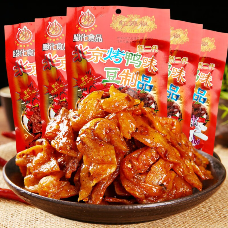 北京烤鸭辣条豆制品小包装儿时记忆经典怀旧红辣椒网红解馋小零食