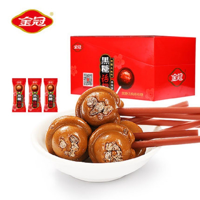 正宗金冠话梅黑糖棒棒糖8090后老式怀旧酸甜零食品小粒喜糖果散装