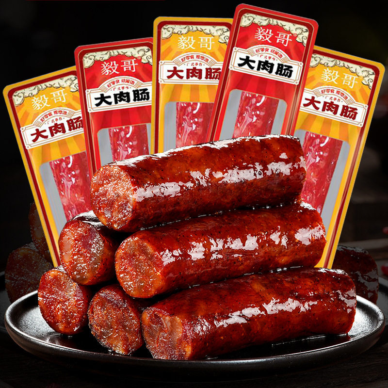 大肉肠开袋即食北海道风味香辣蜜汁腊肠肉肠香火腿肠解馋小吃零食