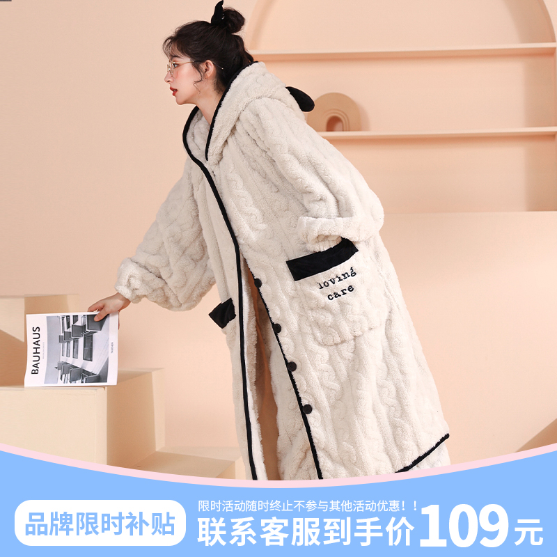 珊瑚绒睡袍女秋冬加厚加绒法兰绒睡衣女年新款冬天家居服套装