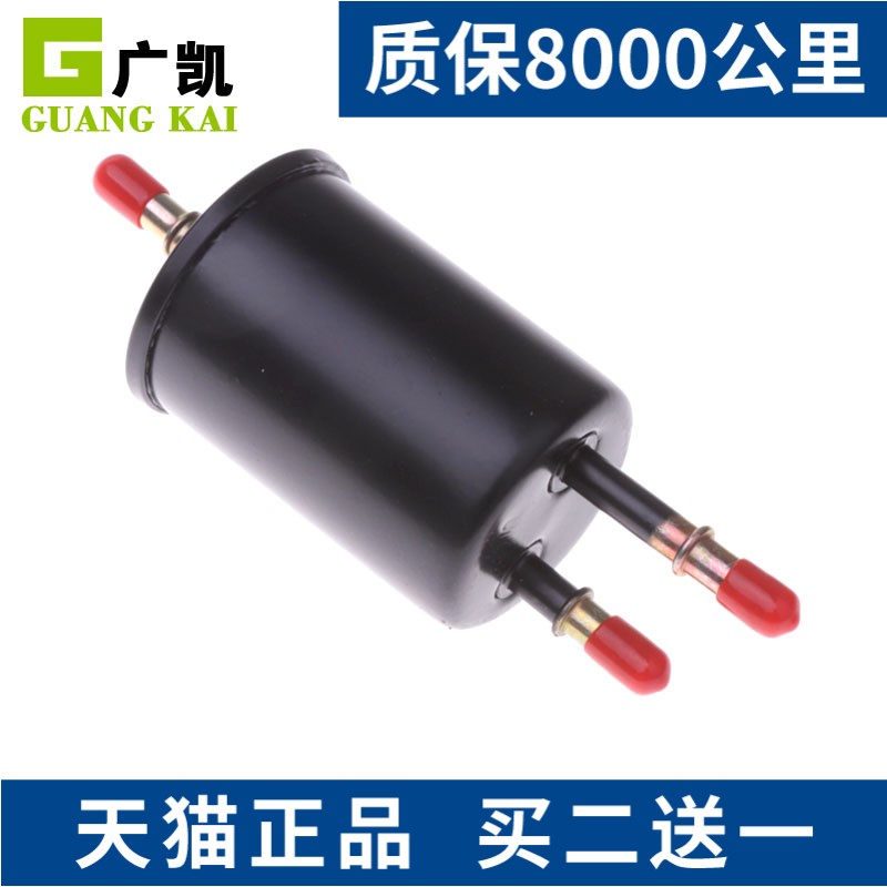 拍2件发3件 拍4件发6件 以此类推