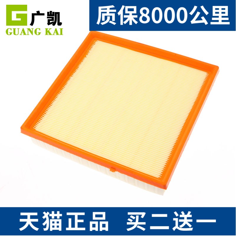 疯狂促销 拍2件发3件 以此类推
