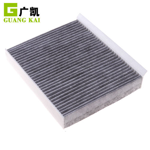 适配长安CS55EV 欧尚520逸动EV 空调滤芯空调滤清器格 原厂升级