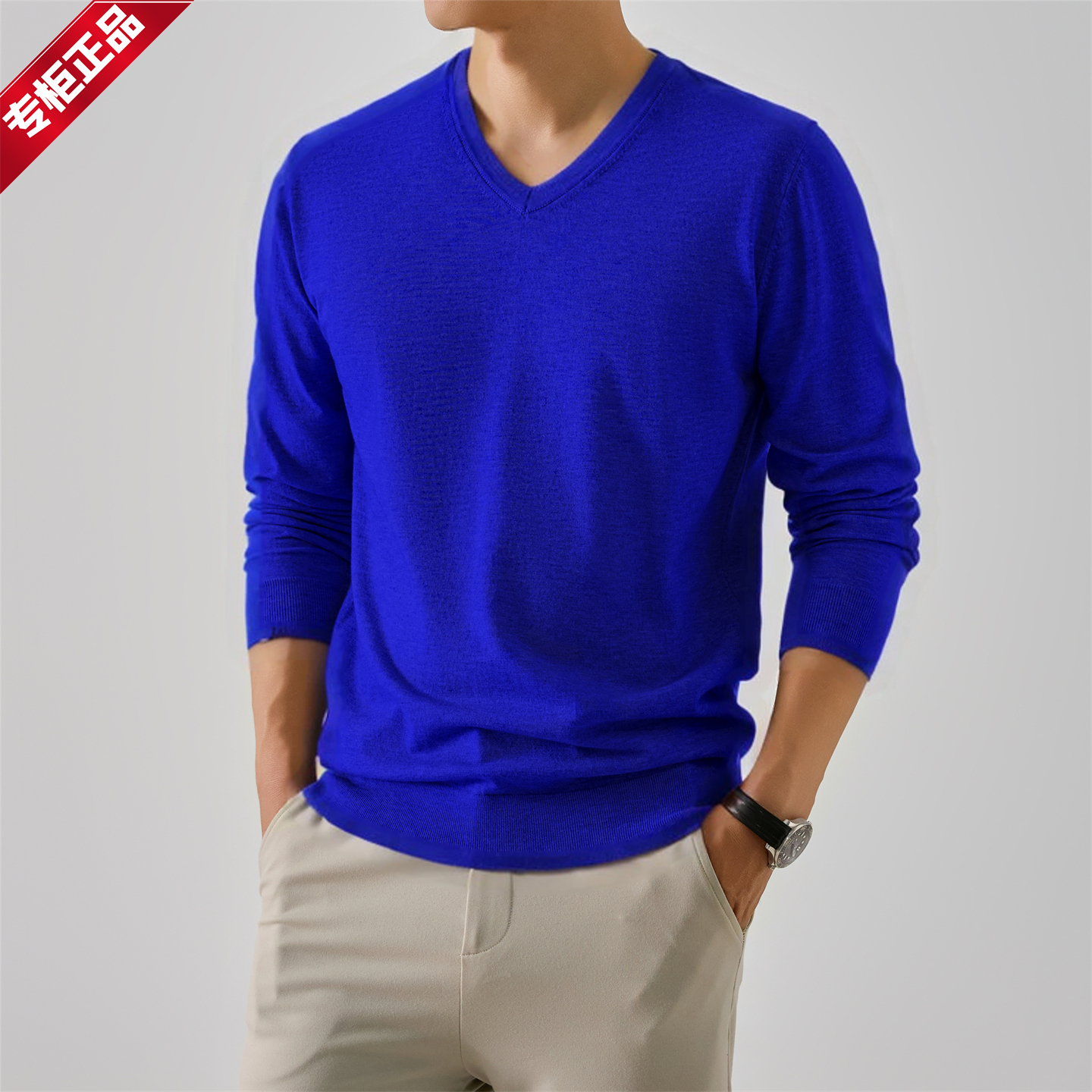 高档男士V领针织衫毛衣克莱因蓝