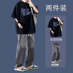 短袖t恤夏季套装男潮流痞帅气青少年一整套搭配牛仔裤时尚两件套