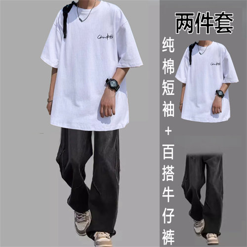 纯棉短袖夏季常规款学生休闲运动套装牛仔裤休闲韩版情侣运动ins