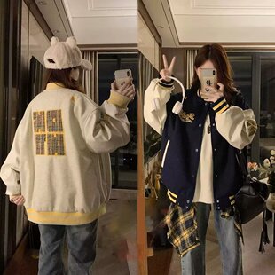 美式高街字母刺绣棒球服外套男春秋潮牌宽松休闲插肩撞色百搭夹克