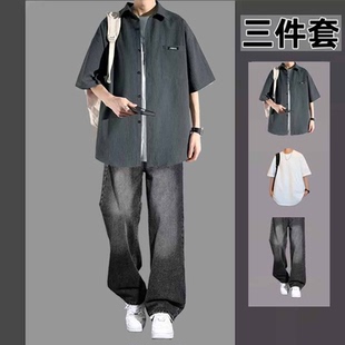 休闲运动套装立领衬衫三件套男日系学生五分袖男生百搭痞帅牛仔裤